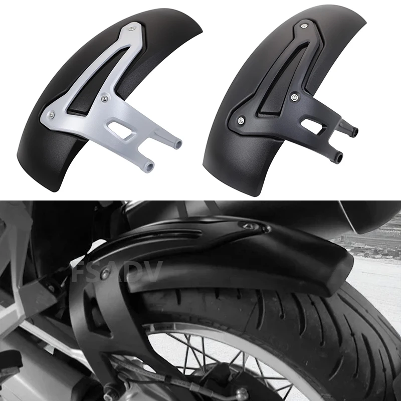 

Для BMW R1300GS R1300 GS R 1300 GS ADV 2023 2024 2025 мотоциклетное заднее крыло, брызговик для шин, брызговик