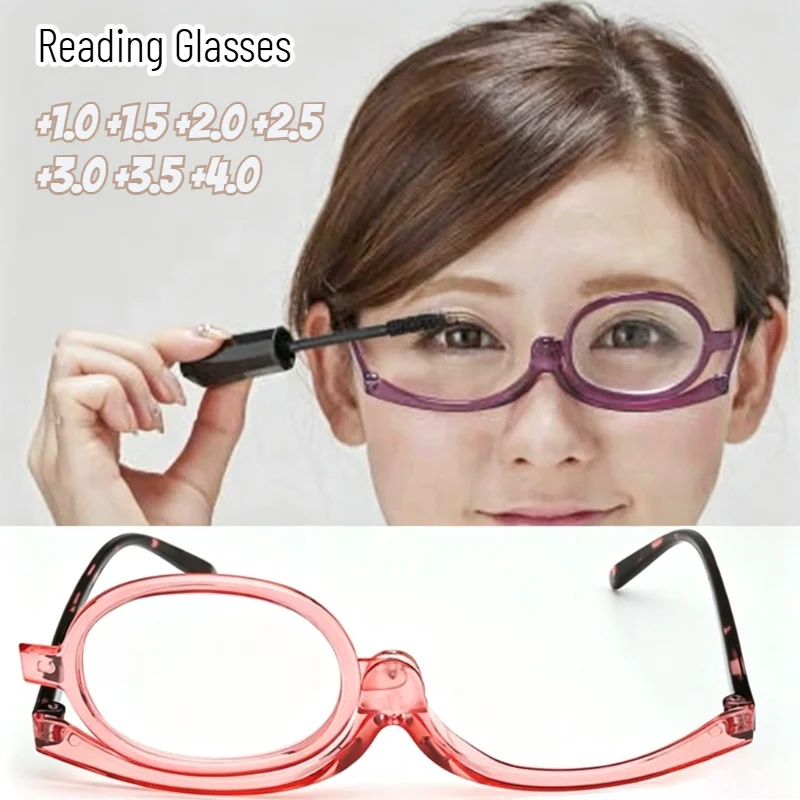 Flip Up Makeup Reading Glasses for Women Oval 120-degree Rotation of Eyeglass Lens Presbyopia Eyeglasses Diopters +1.0 To +4.0
