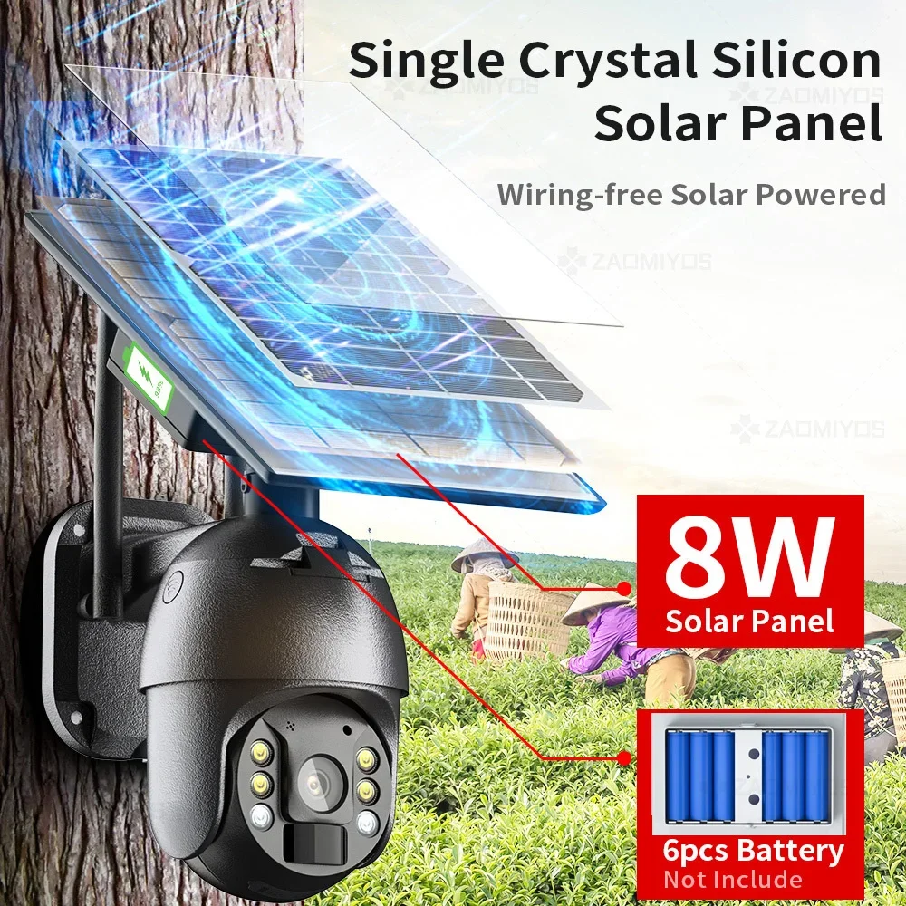 5MP Camera 8W solar charge 360 PTZ surveillance camera 4G SIM Card slot Motion Detection Alarm monitor cctv ip security camera