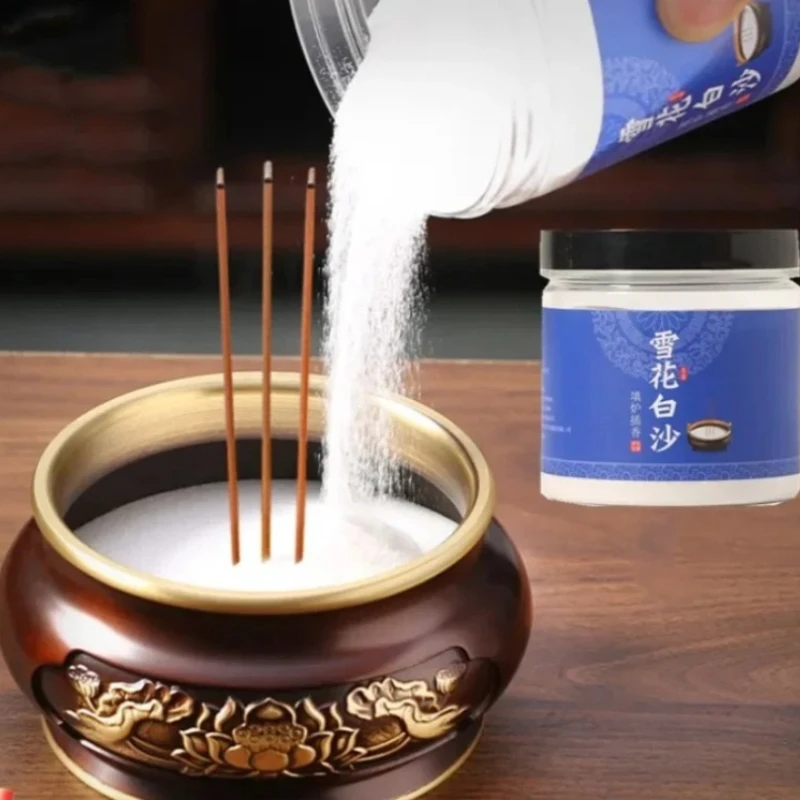 500g White Sand Incense Burner Filled Special Sand Insert Incense Stick Supplies Household Indoor Aromatherapy Stove Accessories