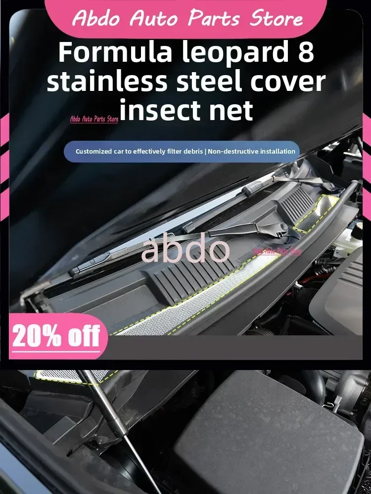 abdo For BYD Formula Leopard 8 Car Front Hood Insect-proof Net Stainless Steel Anti blocking Cover Air Inlet Insect Net Protecto