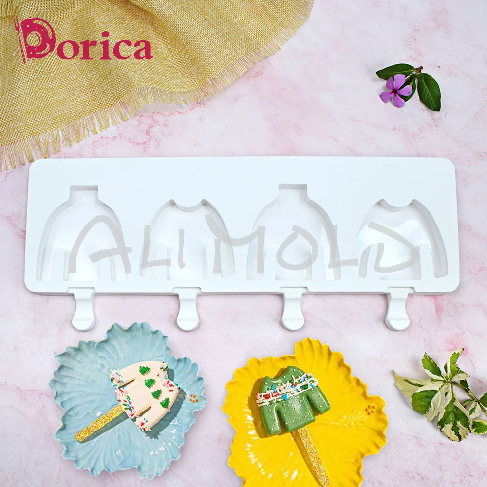 4 Cavities Cute Swe… - image