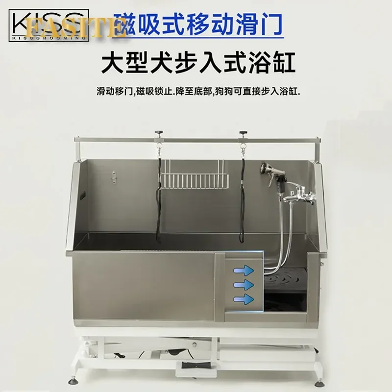 For Dog Cat Electric Lift Bath Tub Portable Pet Washing Station Adjustable Height Grooming Pool Easy Clean Non Slip Safety
