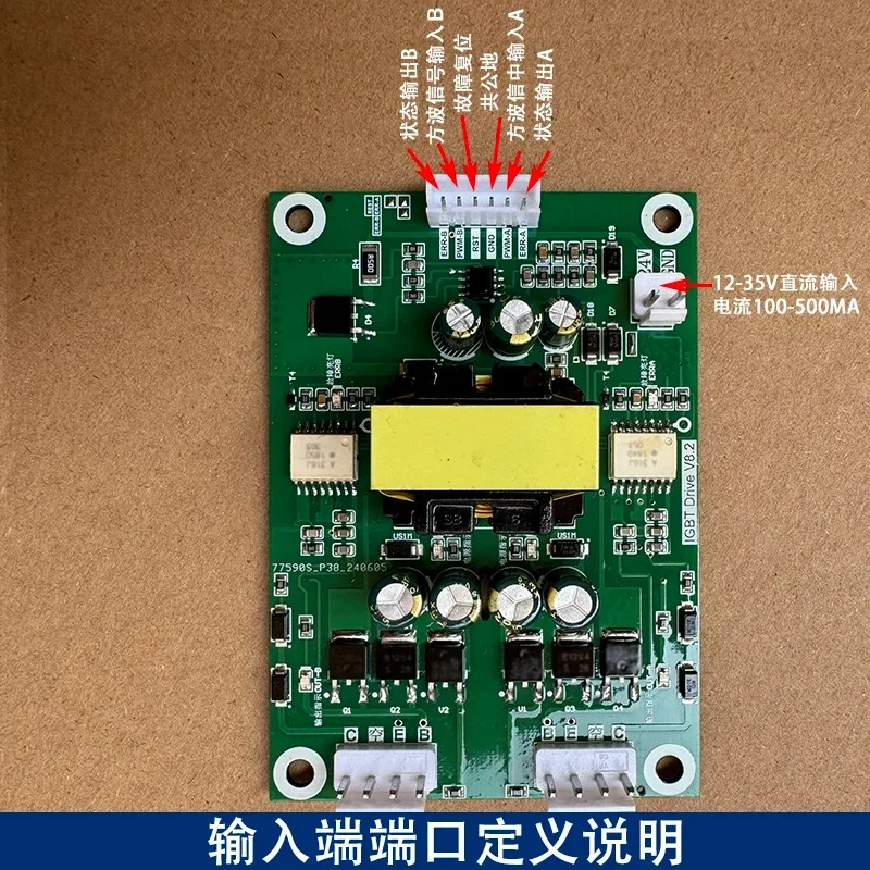 module-de-puissance-igbt-demi-pont-isole-carte-de-circuit-imprime-avec-protection-ce-contre-les-surintensites-et-les-chutes-de-tension