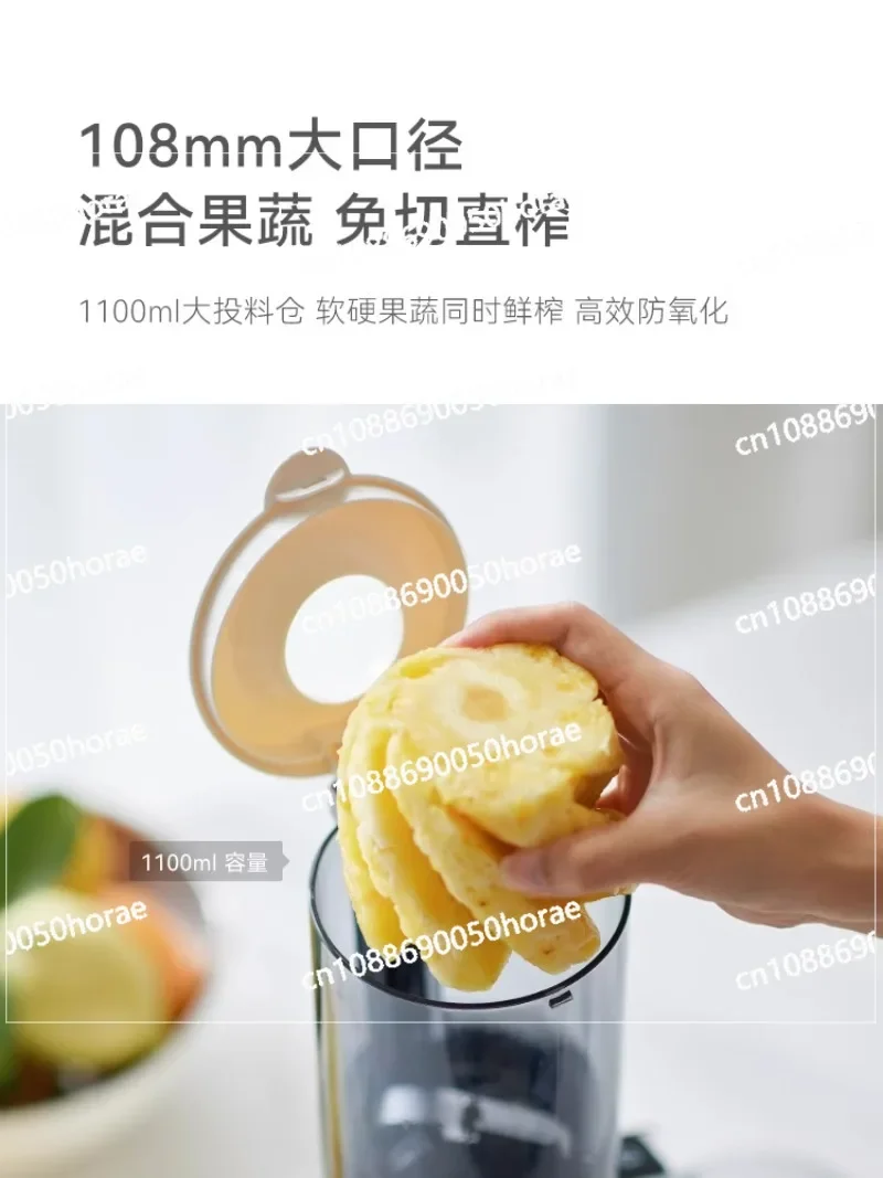 Instant Original Juice Machine Juicer Slag Juice Separation Large Diameter