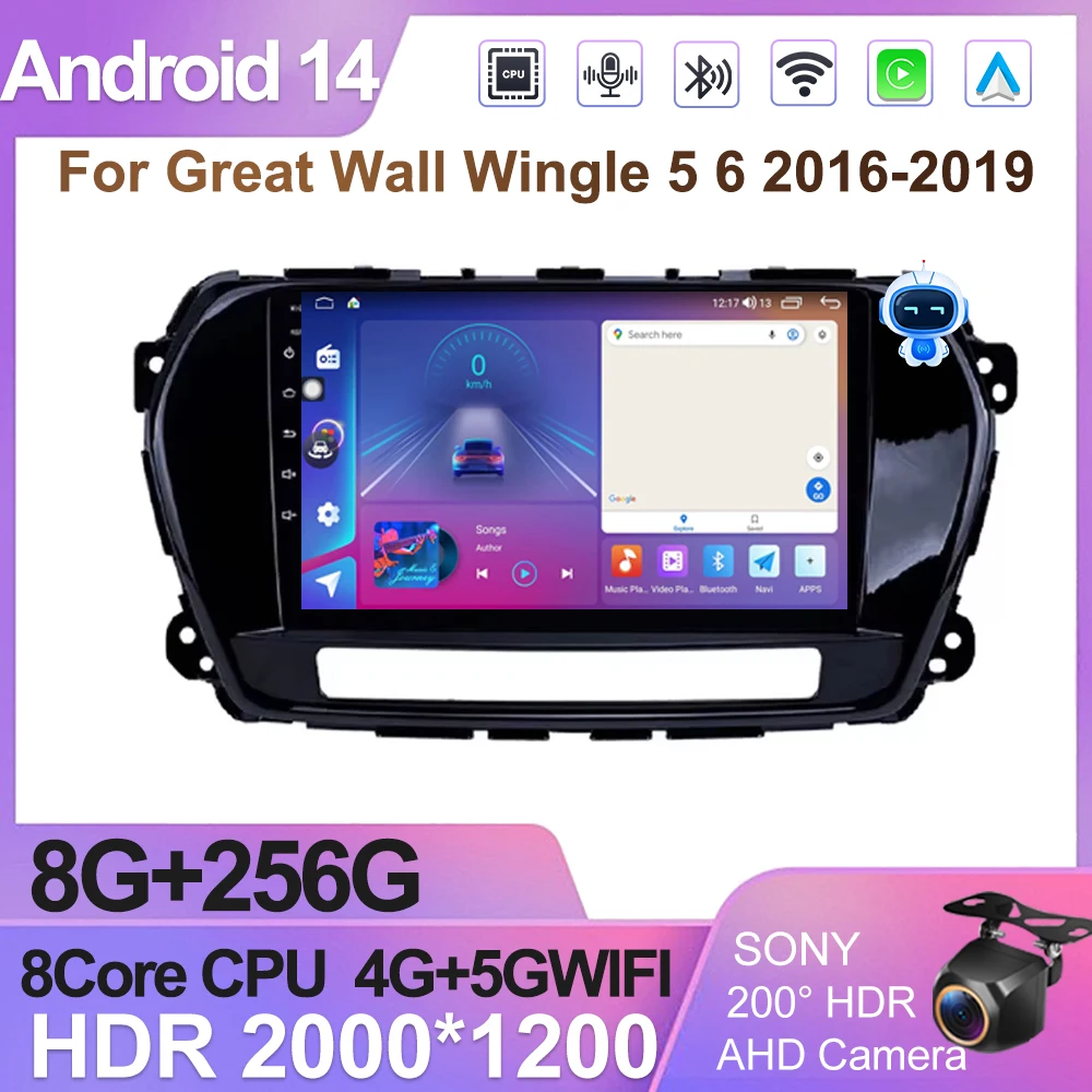 For Great Wall Wingle 5 6 2016-2019 Touch Screen Car Radio Player Android 13 Intelligent System Wifi RDS