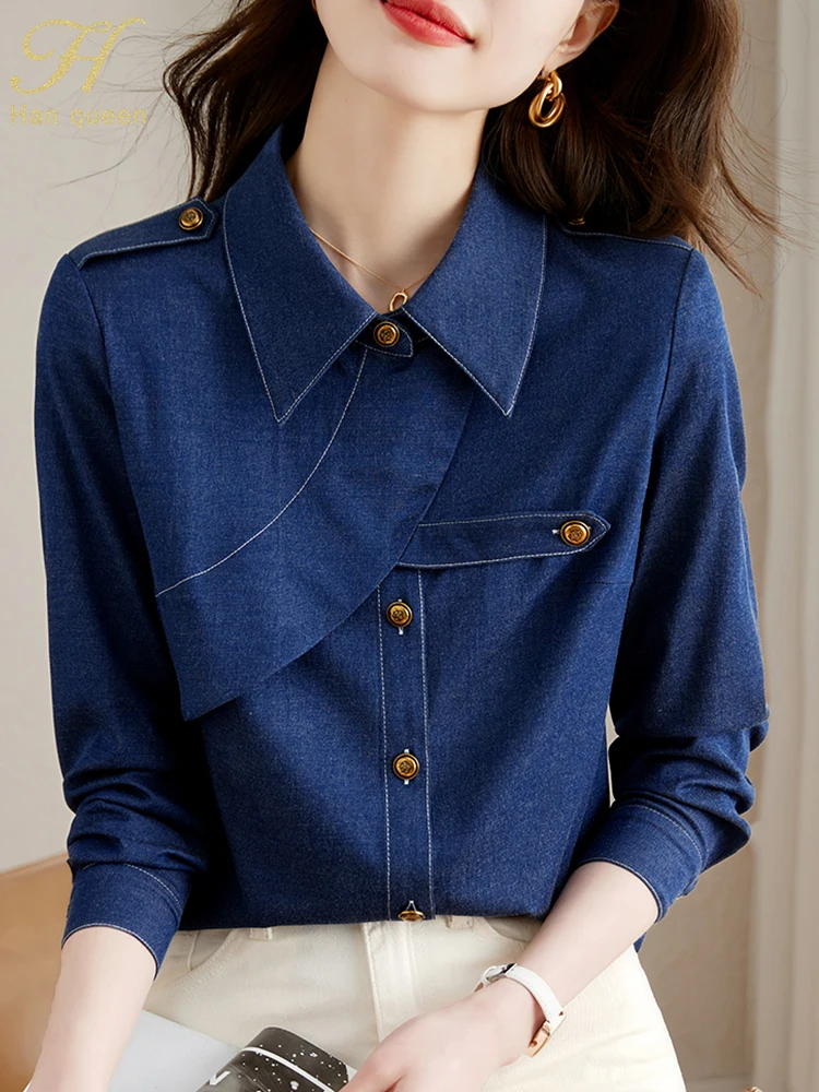 H Han Queen 2024 New Autumn Women\'s Blouse Vintage Work Casual Tops Elegant Chic Loose Denim Shirts Simple Basic Vintage Blouses