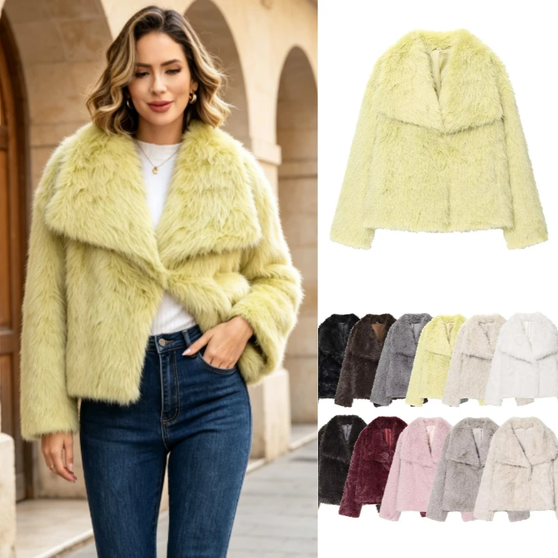 Women's Faux Fur Jacket 2026 Winter New Fashion Short Wide Lapel High Quality Soft Touch Versatile Outerwear