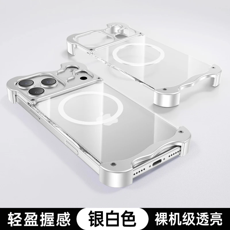 metal magnetic phone case for Apple iPhone 17 Air 16 15 pro 17 Pro Max 16 pro titanium alloy frame phone protective cover