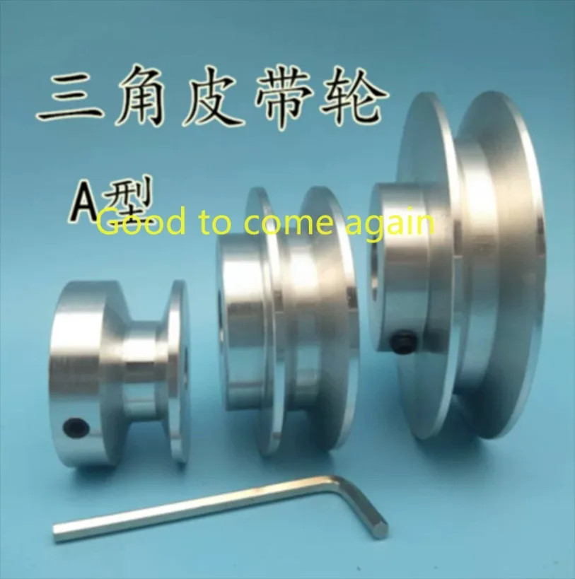 

40mm 60mm 80mm V-belt Pulley, Single Groove, A- type V-belt Pulley High Quality 1PCS