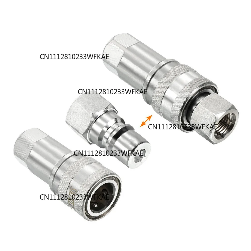1 Set Hydraulic Quick Connect Coupler Set Carbon Steel G1/4 Female Thread Pipe Fitting High And Low Temperature Resistant