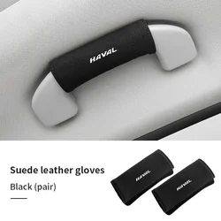 2PCS Universal Car Roof Handle Armrest Protection Accessories For Haval Great Wall F7 H6 H1 H2 H3 H4 H5 H7 H8 H9 M4 M6 F5 F9