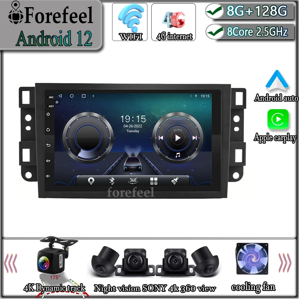 

Android 13 For Chevrolet Lova Captiva Gentra Aveo Epica 2006 - 2011 Multimedia Player Navigation GPS Video Autoradio Car Stereo