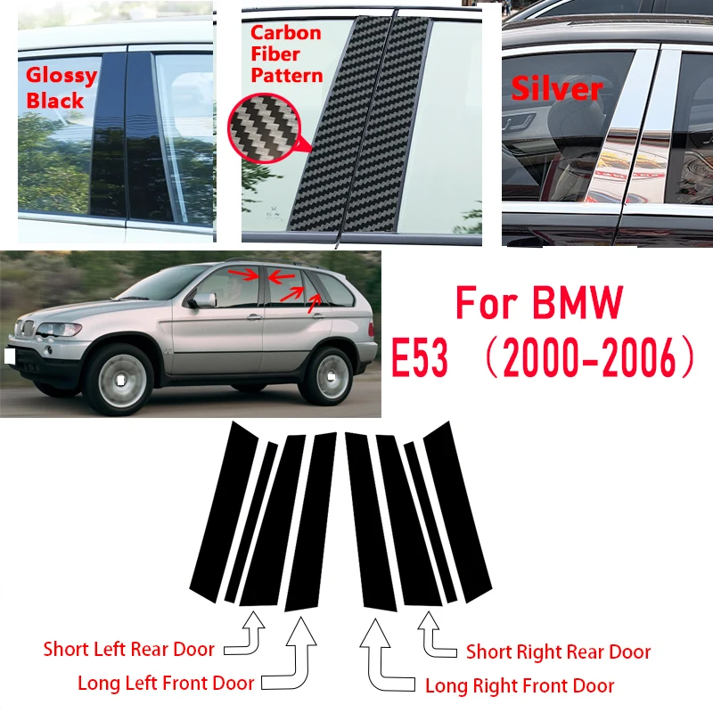 For BMW X5 E53 2000-2006 8-piece window door B-pillar and C-pillar trim, glossy black carbon fiber mirror-effect PC stickers
