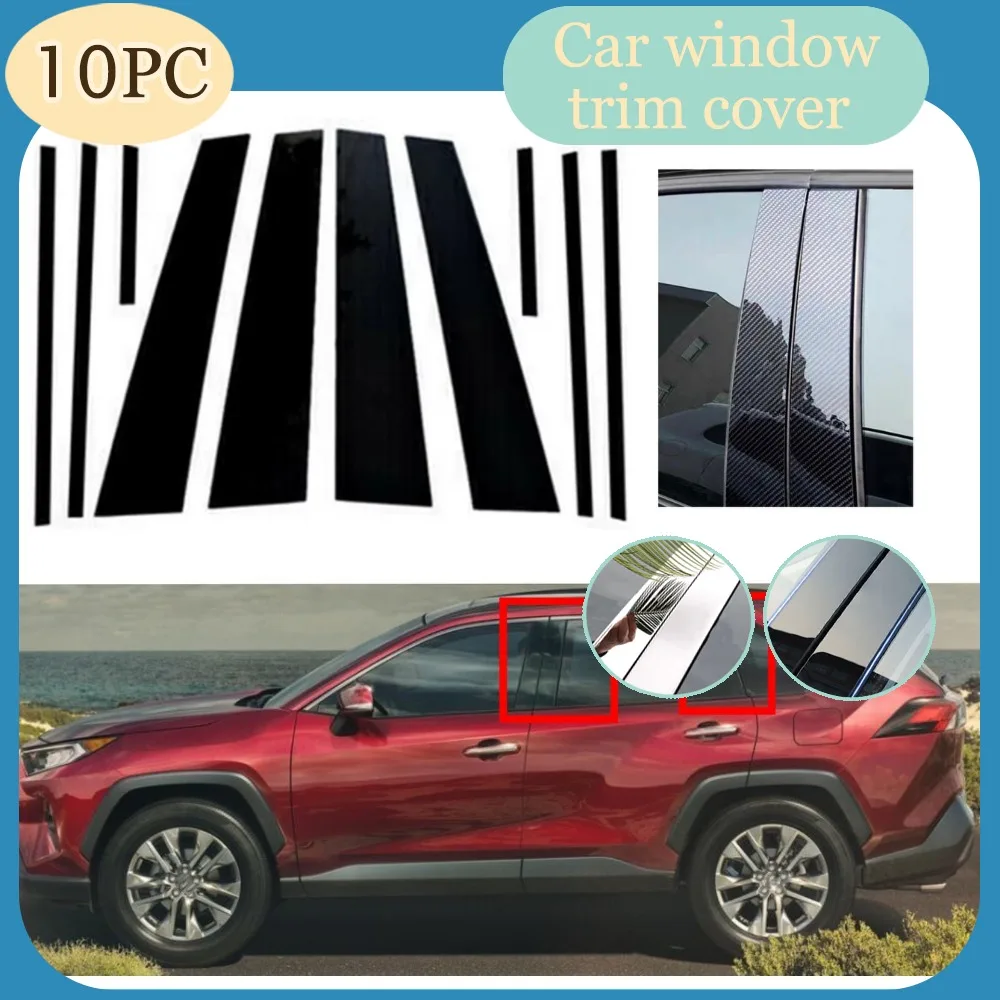Silver Carbon Gloss Black  Pillar Posts Fit For Toyota RAV4 2019- 2021 2022 2023 Window Decor Door Side Mouliding Trim Cover