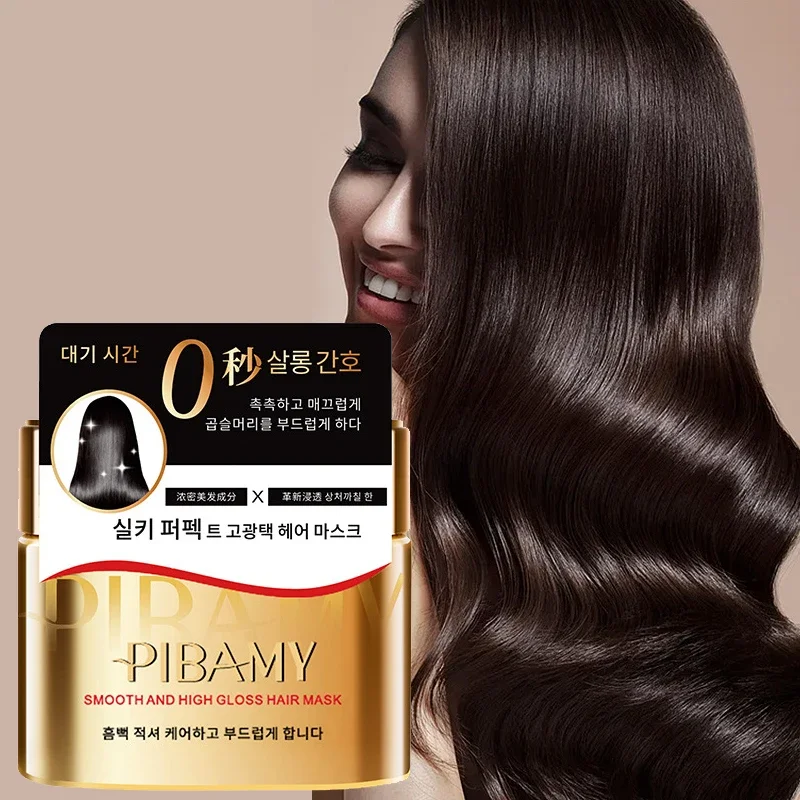 170ml Soft Focus Restoring Hair Mask Conditioner Hot Dyeing Care Dry Frizz Nourishing Baked Ointment Pouring Film Promotion