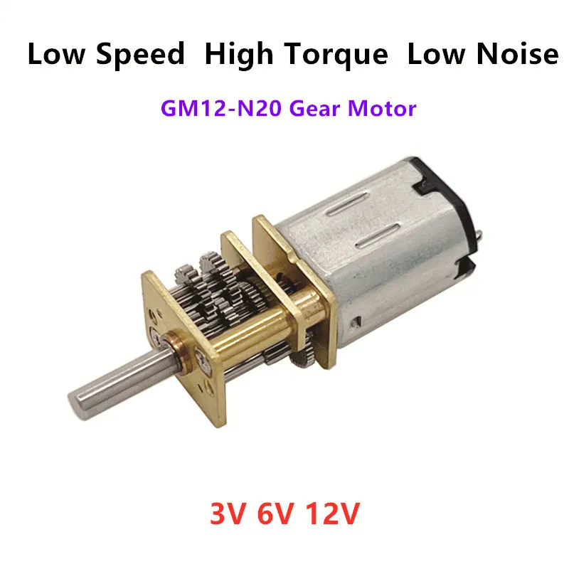 Electric DC 3V/6V/12V Mini Metal Gear Motor with Gear Reducer DC Motors 5-4000RPM Speed