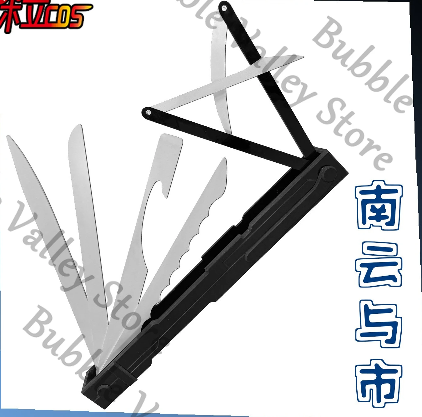 

Anime SAKAMOTO DAYS Yoichi Nagumo Cosplay Butterfly Knife Prop Cartoon Fan Knifes Balisong Opened and Closed Weaponry Props Gift