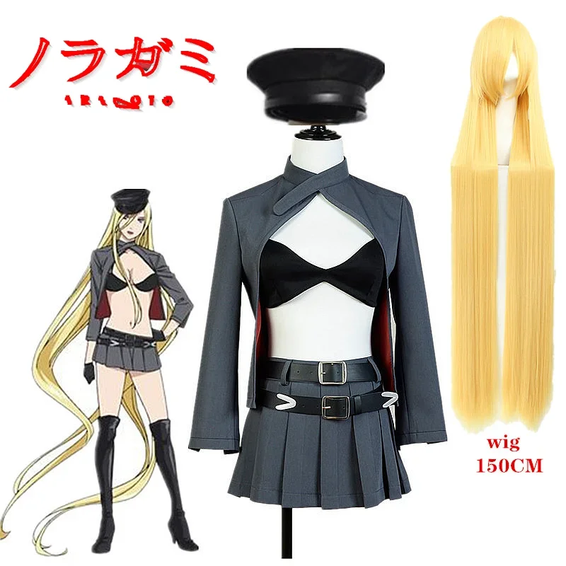 Disfraz de Anime Noragami Bishamon para mujer, traje de Bikini Sexy, conjunto completo de uniforme, peluca larga, disfraz de Halloween para fiesta de Cosplay