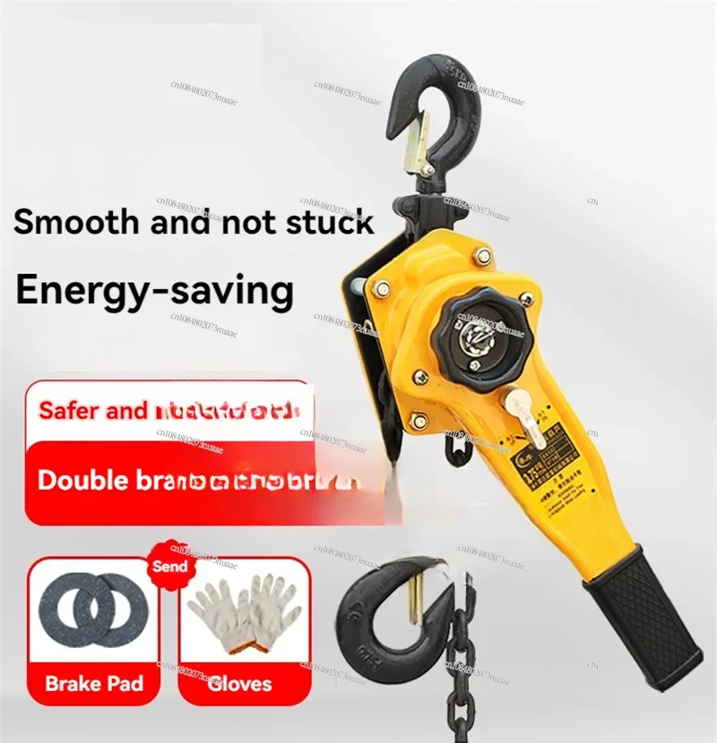 0.75t/1t/1.5t/2t Pulling Wrench Hoist Manganese Steel Hook Hand Chain Hoist Portable Lever Block Inverted Chain Hoist Tightener