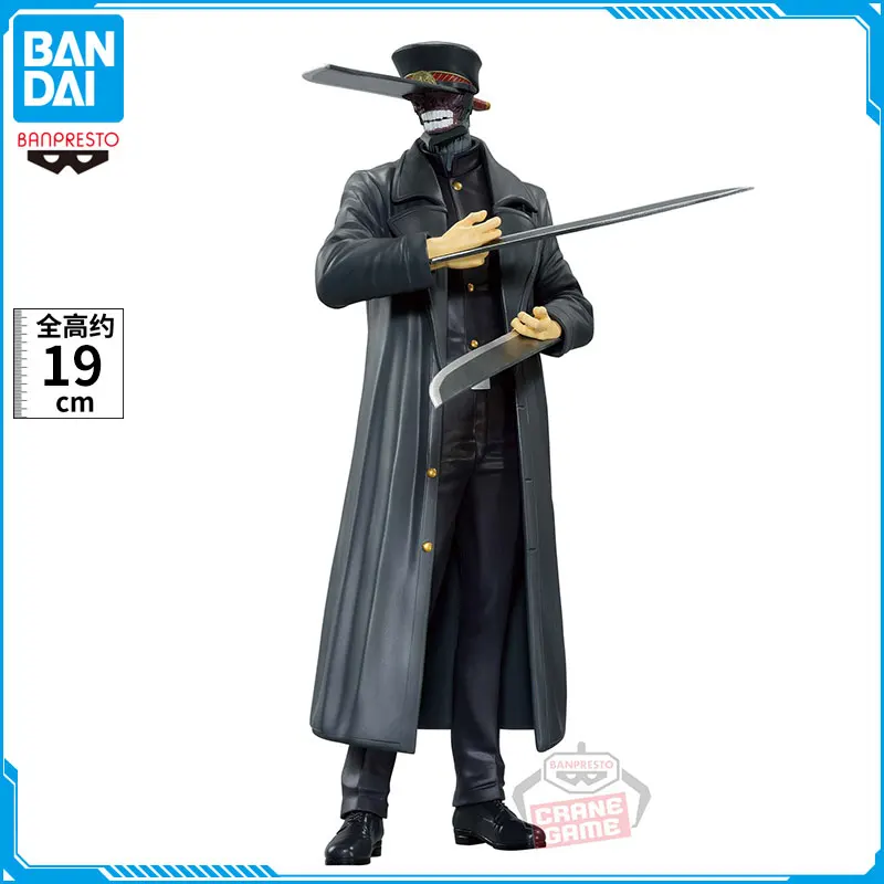 BANDAI Original BANPRESTO Chainsaw Man SAMURAI SWORD CHAIN SPIRITS Vol.6 Anime Action Collectible Ornaments Figure Model Toys