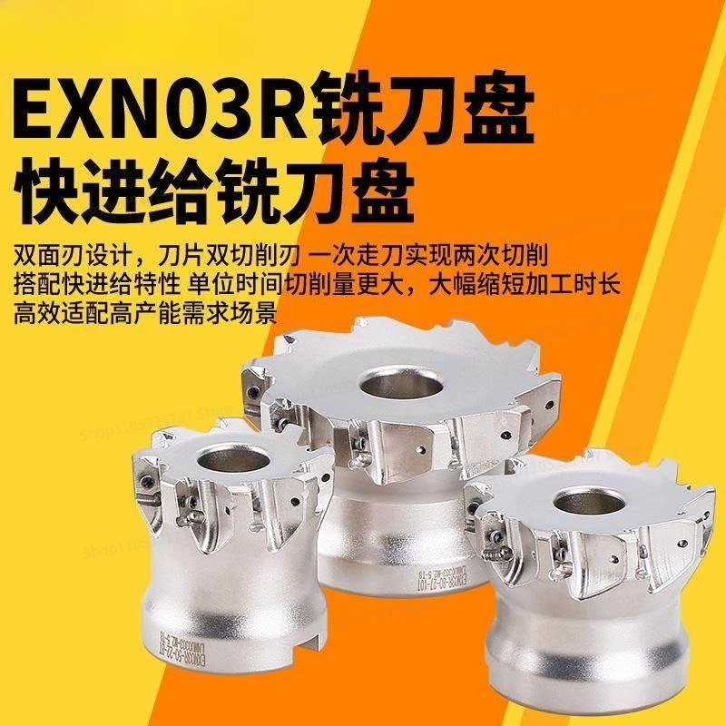 Double-sided Open Rough Surface Milling Cutter Head LNMU0303