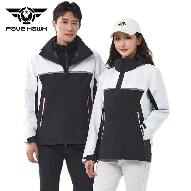 

Men Women Warm Soft Shell Jackets 2 Piece Set Windproof Waterproof Outdoor Skiing Hiking Camping Climbing Thick Coats Hooded