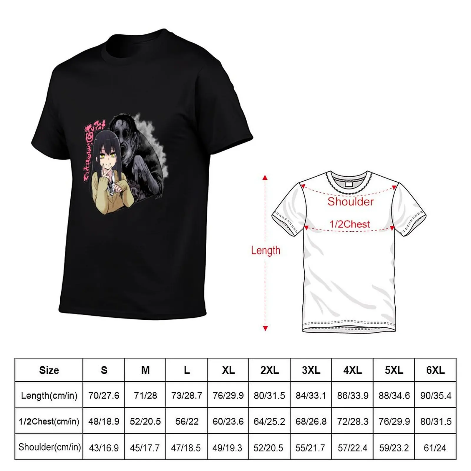 Miko Yotsuya - Mieruko-chan T-Shirt Classic Graphic Short Sleeve Top