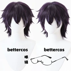 Itsuki Shikatani Yarichin B Club Cosplay Wig