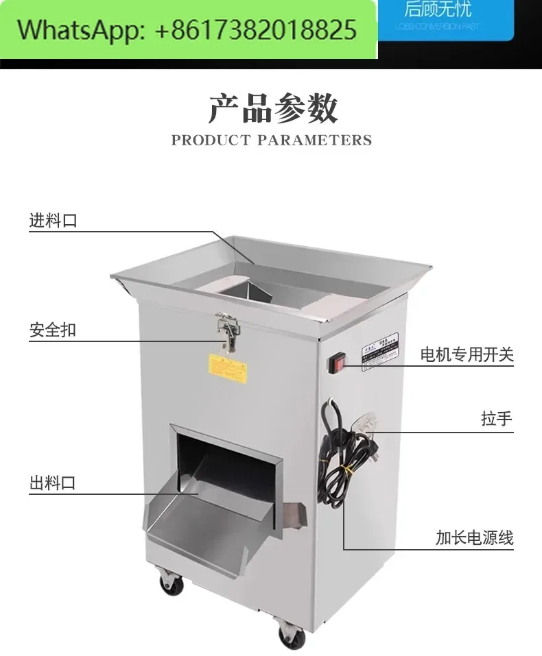 المبيعات الساخنة أسعار الجملة المتخصصة تربية الأحياء المائية المزارعين آلة قطع الأسماك الخاصة كسارة الأسماك الكهربائية القاطع المروحية ل F