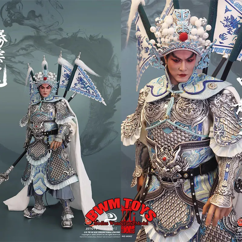 

In Stock 303TOYS JSTOYS W003 1/6 Scale Male Soldier Chinese Peking Opera Zhao Zilong 12inch Action Figure Doll Collection
