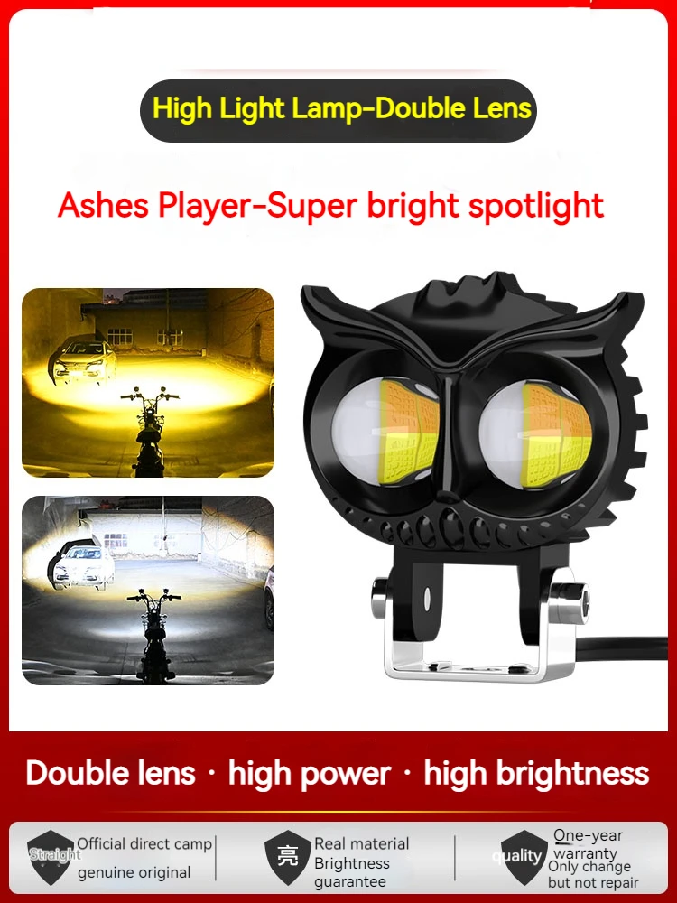 Electric car lights, motorcycle super bright LED large bulbs, external modified 12v60v strong lens spotlights, paving lights