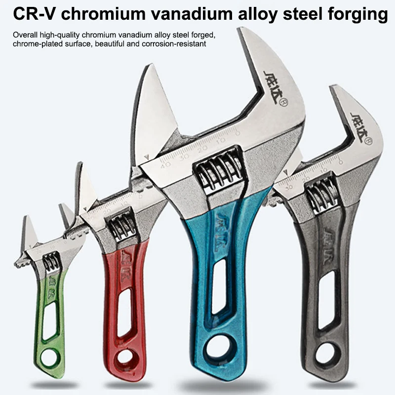 Chave ajustável de tamanho compacto de 5/6/7/8 polegadas, chave de macaco portátil, ferramentas de reparo doméstico