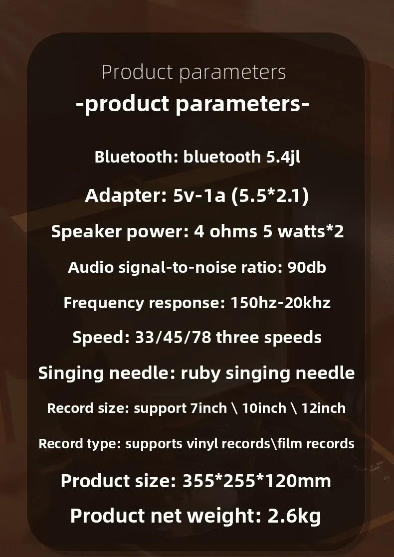 Fonógrafo de vinilo profundo, tocadiscos de regalo, fonógrafo retro