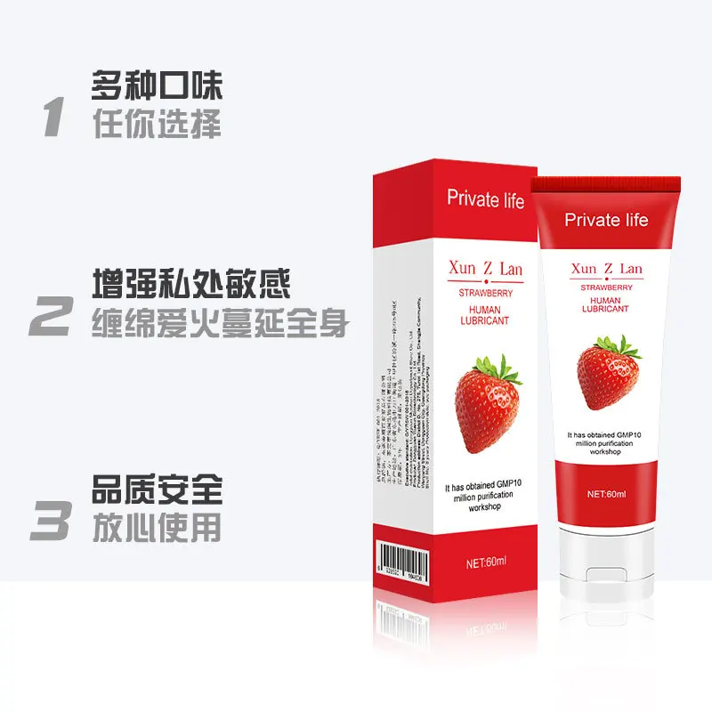 Lubricant Water-based Strawberry/Cherry/Peach Sex Oil Vaginal Anal Gel Adults Fruit Flavour Edible Product Oral Sex Homosexual