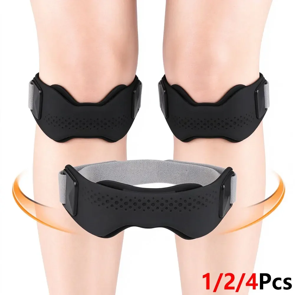 1/2/4Pcs Ventilated Silicone Patella Knee Band, Bidirectional Adjust Patellar Tendon Support Strap, Non-slip Knee Stabilizer