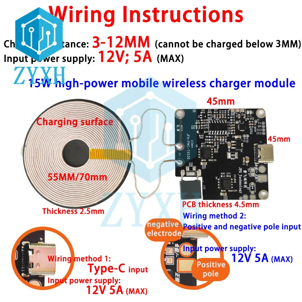 لاسلكي سريع شحن شاحن الهاتف المحمول وحدة ، PCBA حلبة المجلس ، لفائف كبيرة ، 3-12 مللي متر لمسافات طويلة ، TX530 ، 15 واط ، 20 واط ، 12 فولت #4
