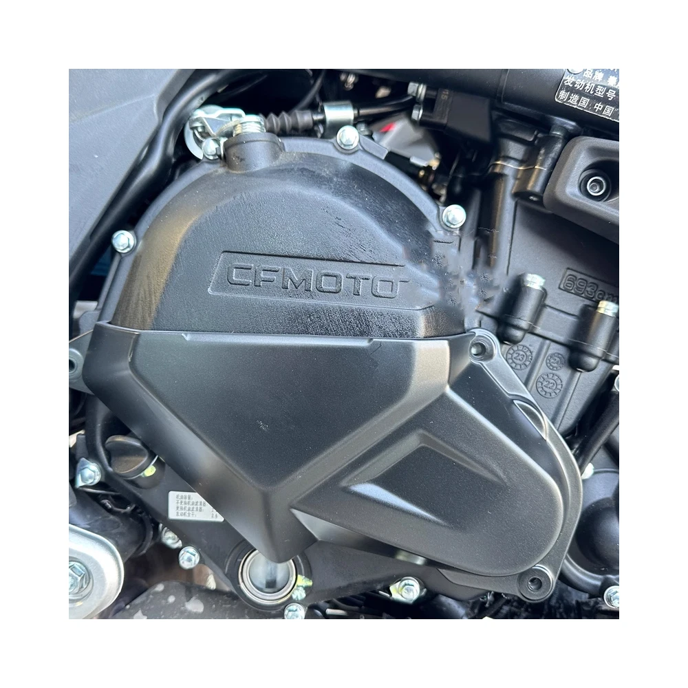 

FOR CFMOTO CF 700MT 700 MT 2025 CF700-9 Original Modified Engine Protection Genius Part Modified Engine Drop Engine
