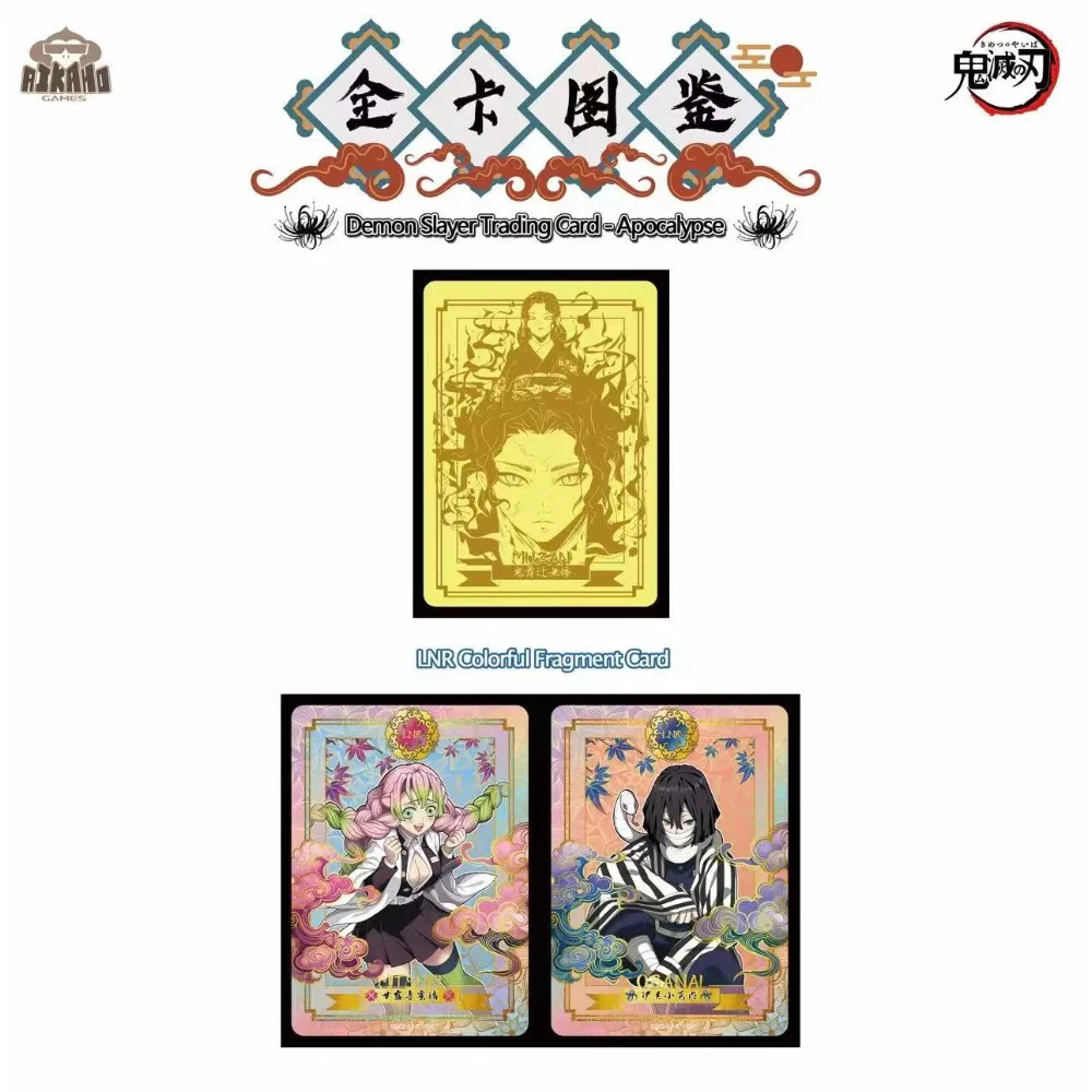 Wholesale Demon Slayer Collection Card Popular Anime Characters Zenitsu Kamado Tanjirou Rare Cards Kids Birthday Game Toy Gift