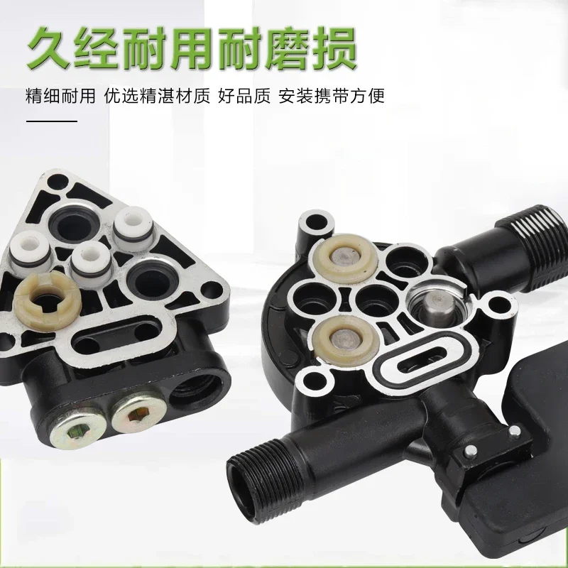 가정용 자동 휴대용 고압 세척기 삼각 펌프 헤드 자동차 세척기 자동차 펌프 헤드 어셈블리 220v