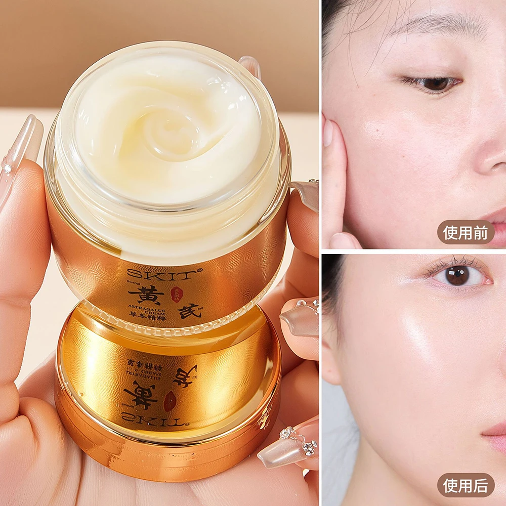 

Huangqi Cream Moisturizing Hydrating Firming Herbal Astragalus Beauty Nourishing Reduce Wrinkles Brighten Face Cream Skincare