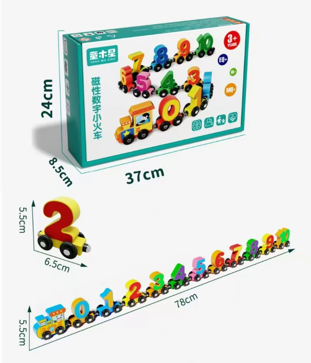 Blocs de construction de Train à chiffres magnétiques enchanteresse et engageant, jouet pour garçons et filles, ensemble de jeu éducatif à assembler magnétique pour enfants de 3 ans et plus