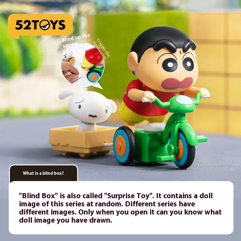 

52 игрушки карандаш Шин-Чан динамический Новая жизнь Заводная слепая коробка подвижная кукла прилив ручные детские игрушки праздничные подарки украшения