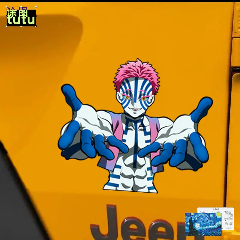 

Anime Ghost Destroyer Blade Yi Nest Seat Peripheral Car Motorcycle Car Sticker Shiding Scratches Reflective Sticker