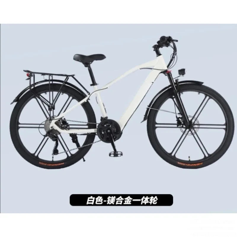 

Electric Bicycle 26 Inch Variable Speed Leisure bicycle Men's and Women's Commuter Electric Vehicles