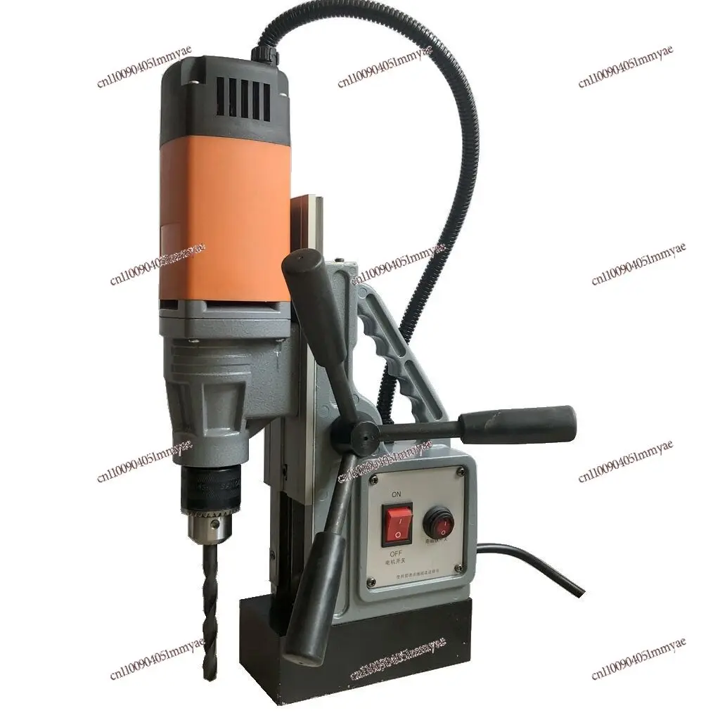 

Drill Small Industrial Grade Magnetic Seat Drill Iron Suction Drilling Machine Magnetic Electric Drill HS13 16 23 38 28RE