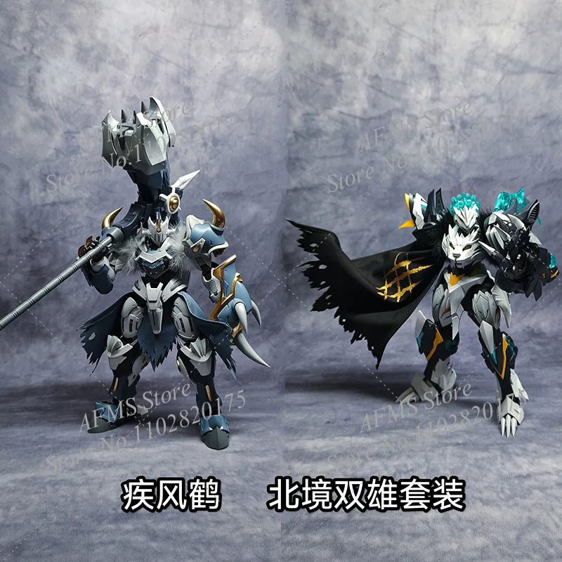Chinese Style Assemble Hero Mecha Anime Rampage Lion Galahad Bedivere Knight Cloak For SNAA Combat Model Clothes Accessory