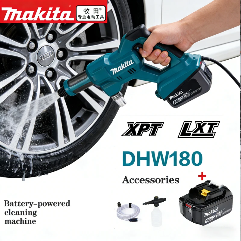 

☀️MakitaDHW180cleaning machine lithium battery 18V car wash gun outdoor portable high-pressure water gun has five spraying modes