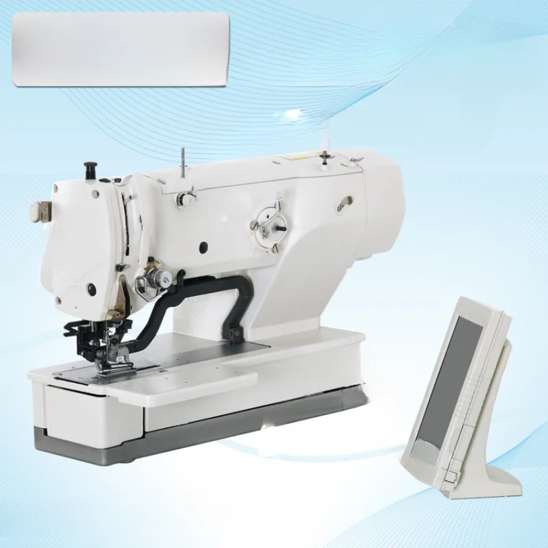 High-speed electronic flat-head keyhole machine 1790 computer large-distance keyhole machine