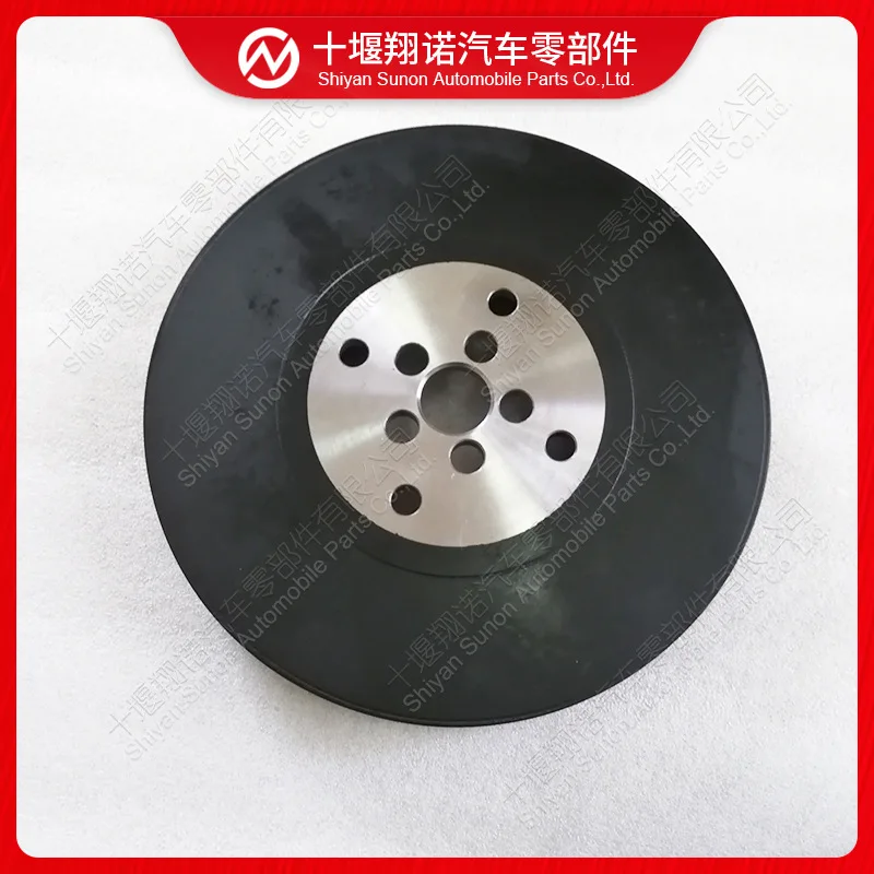 Applicable to Dongfeng Cummins 6L engine torsional vibration shock absorber 4947618 3967014 3941092 5262890